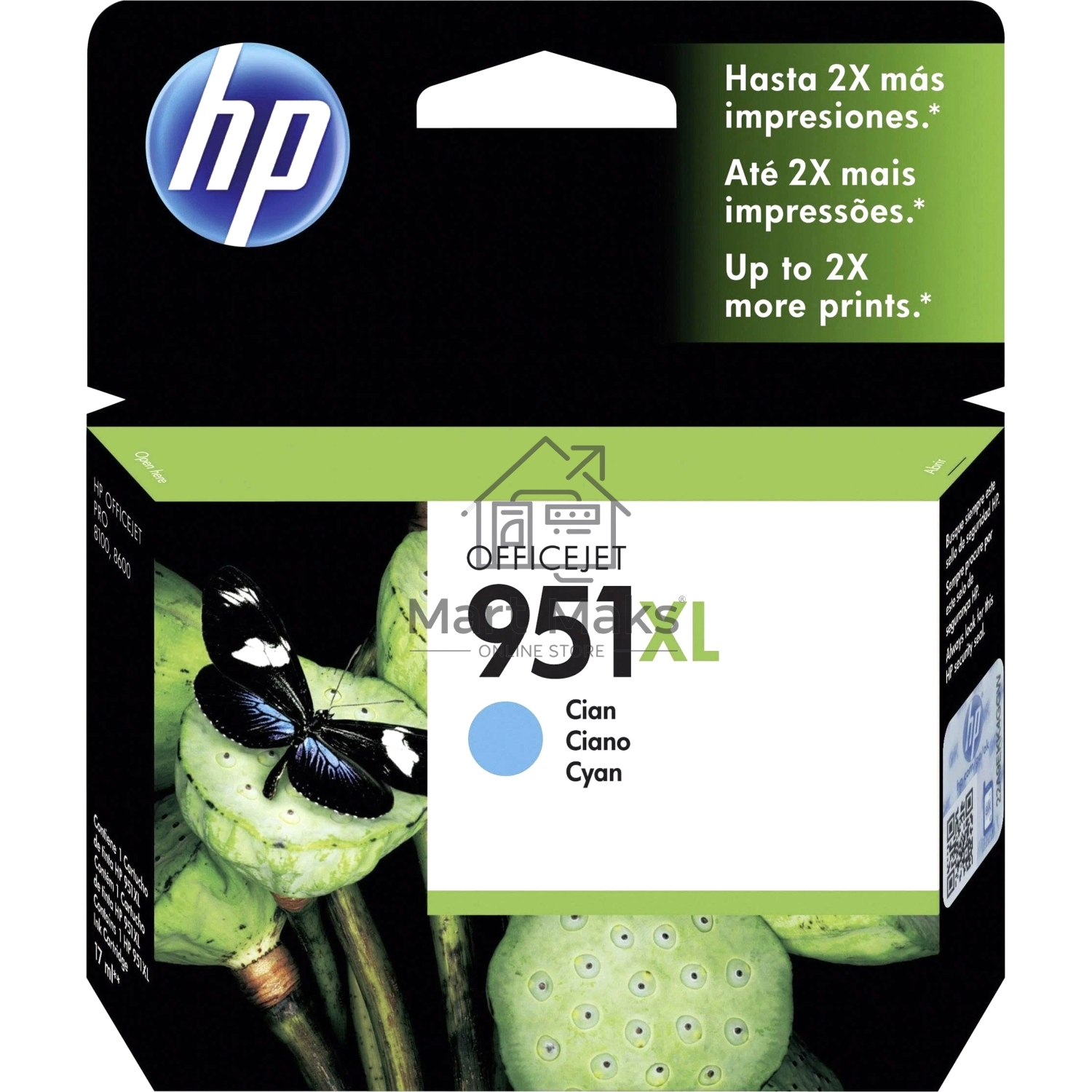Картридж струйный HP 951XL CN046AE голубой для HP OJ Pro 8100/8600 (1500стр.)
