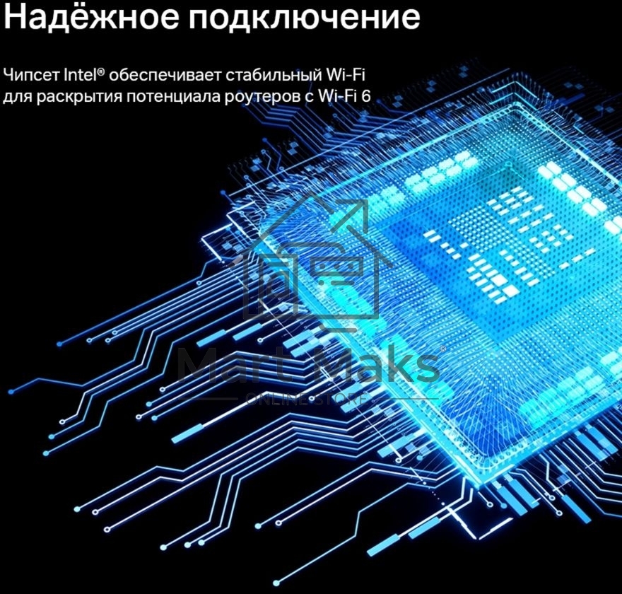 Адаптер PCI Express TP-Link Archer TX55E AX3000 Wi-Fi 6 Bluetooth 5.2