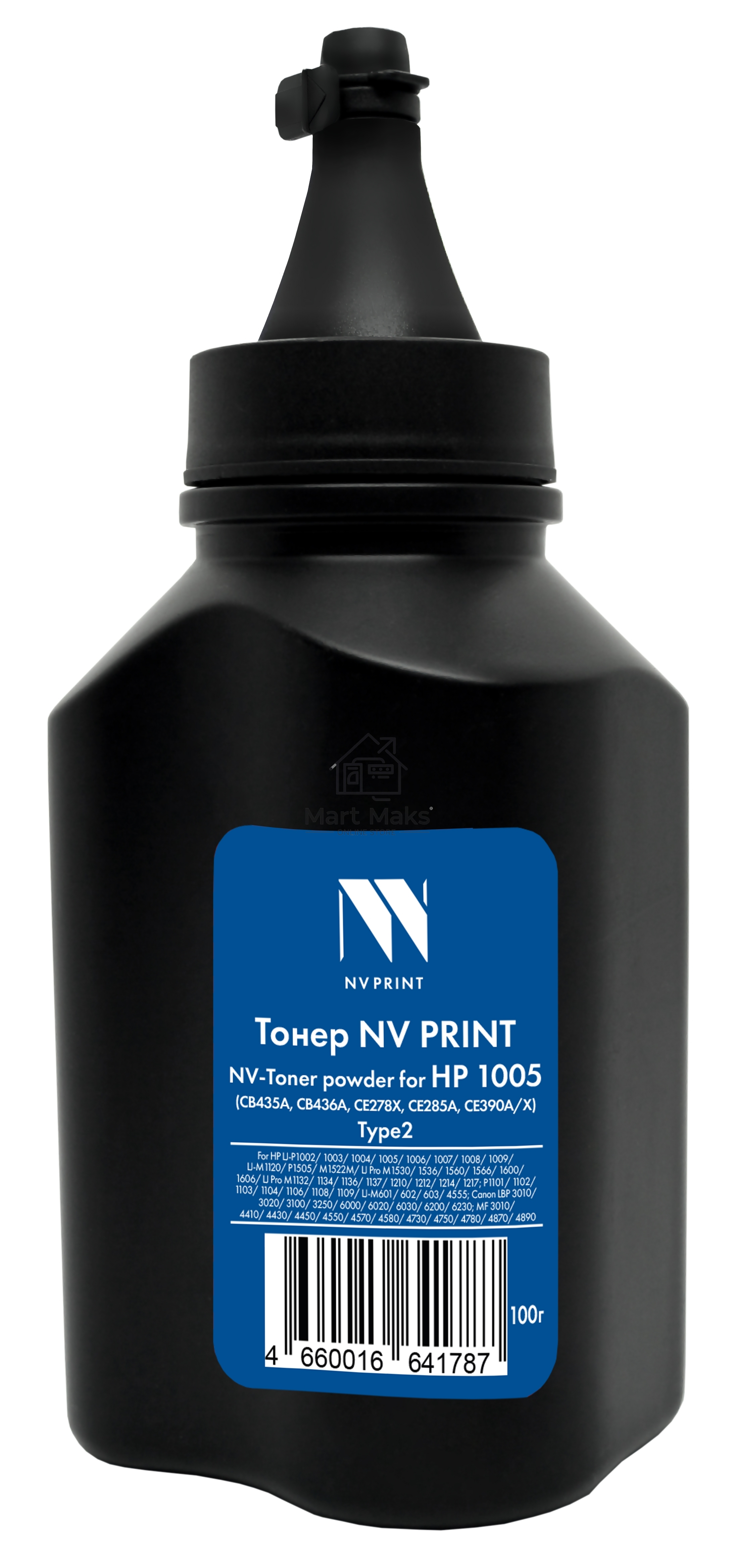 Тонер NVPrint HP 1005 Type2 (100г) (CB435A,CB436A,CE278A/X, CE285A,CF244A) для HP LJ-P1002, 1003, 1004, 1005, 1006, 1007, 1008, 1009, LJ-M1120, P1505, M1522M, LJ Pro M1530, 1536, 1560, 1566, 1600, 1606, LJ Pro M1132, 1134, 1136, 1137, 1210, 1212, 1214, 1217; P1101, 1102, 1103, 1104, 1106, 1108, 1109, M15a, M15w, M28a, M28w
