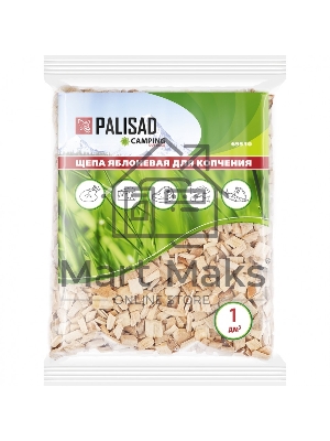Щепа яблоневая для копчения, Россия Camping Palisad