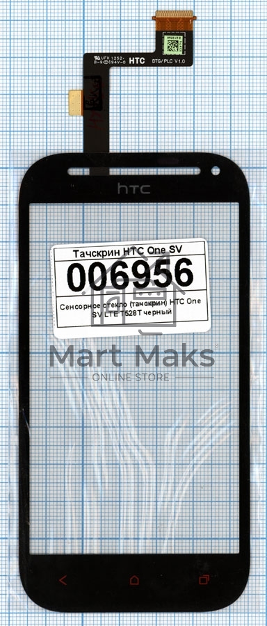 Сенсорное стекло (тачскрин) для HTC One SV LTE T528T, черное