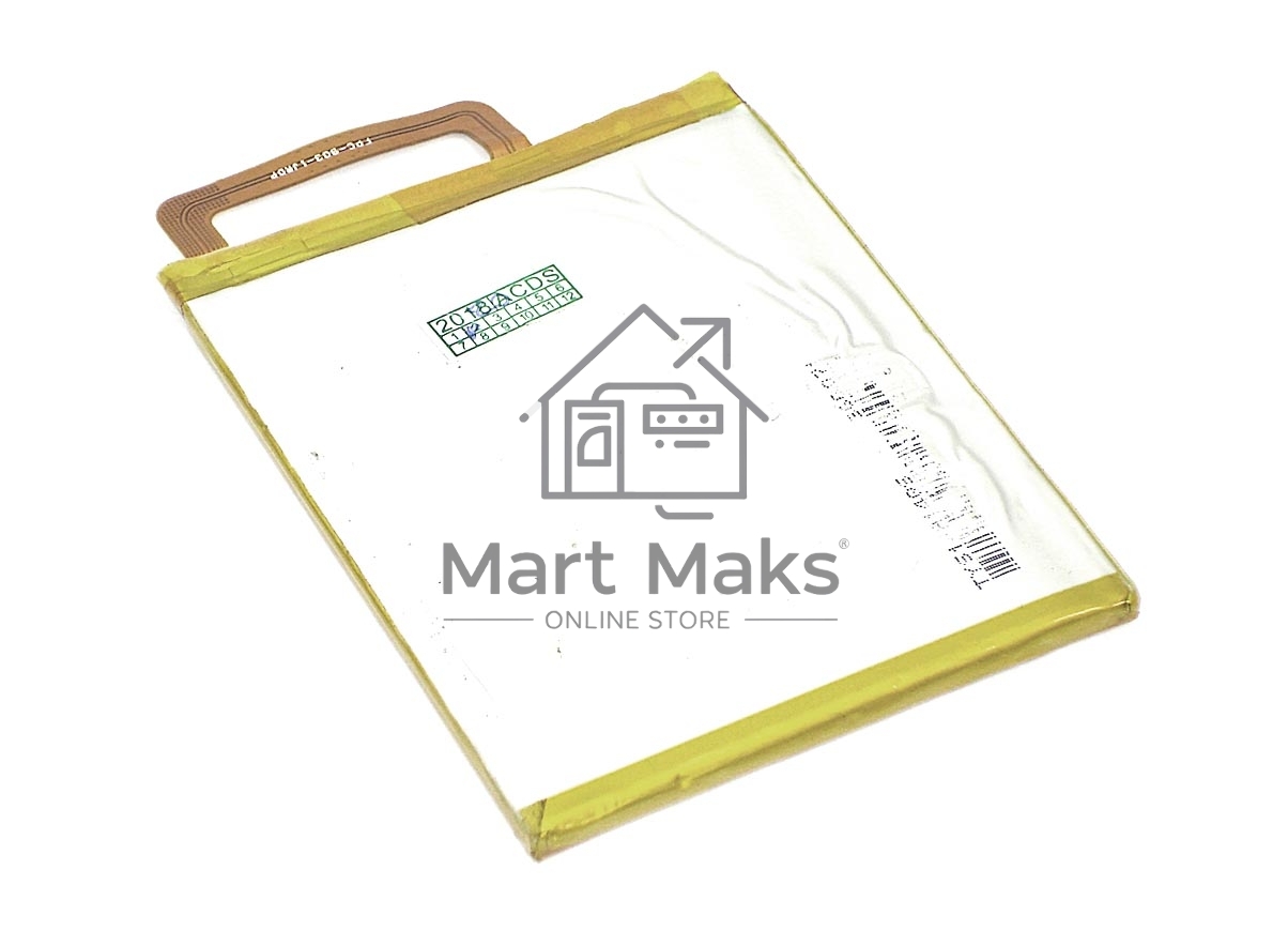 Аккумуляторная батарея Li3825T43P3h736037 для ZTE Blade V7 Lite 3.8V 2500mAh