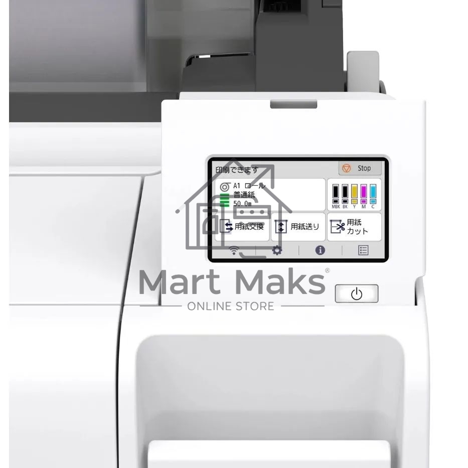 Плоттер струйный Canon imagePROGRAF TM-240 (6242C003), A1, цветное, 24