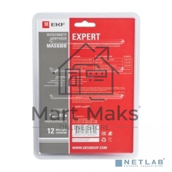 Мультиметр цифровой MAS830B Expert EKF In-180701-pm830B