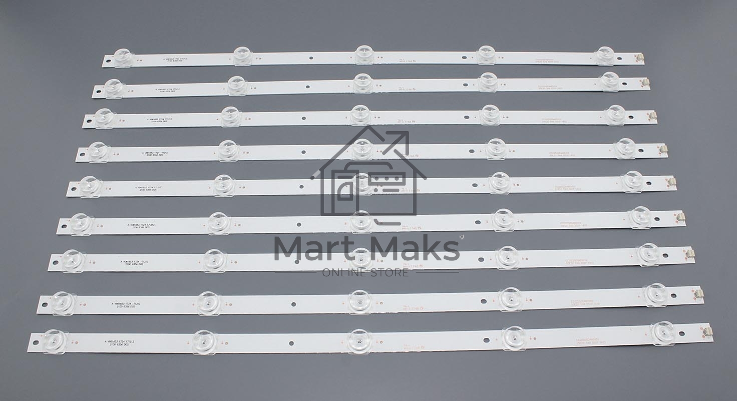 Светодиодная подсветка CC02550D485V10 (комплект 9шт)