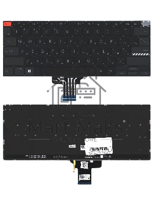 Клавиатура для ноутбука Asus Vivobook Pro 14 X3400 черная с подсветкой