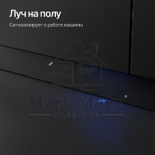 Встраиваемая посудомоечная машина Kuppersberg GIM 6092, High-Tech, 60 см, 15 комплектов, 7 программ, 3 корзины, конденсационная сушка, луч на полу, полная защита от протечек, индикатор отсутствия соли и ополаскивателя, отображение времени мытья, кнопочное управление, инверторный мотор, автоматическое открывание двери, LED подсветка, самодиагностика неисправностей, защита от детей, уровень шума 42 дб, энергоэффективность А+++