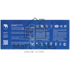 Картридж NVPrint совместимый NV-SPC220/SPC220E черный для Ricoh Aficio SP C220/SP C221/SP C222/SP C240 (406052) (2300k)