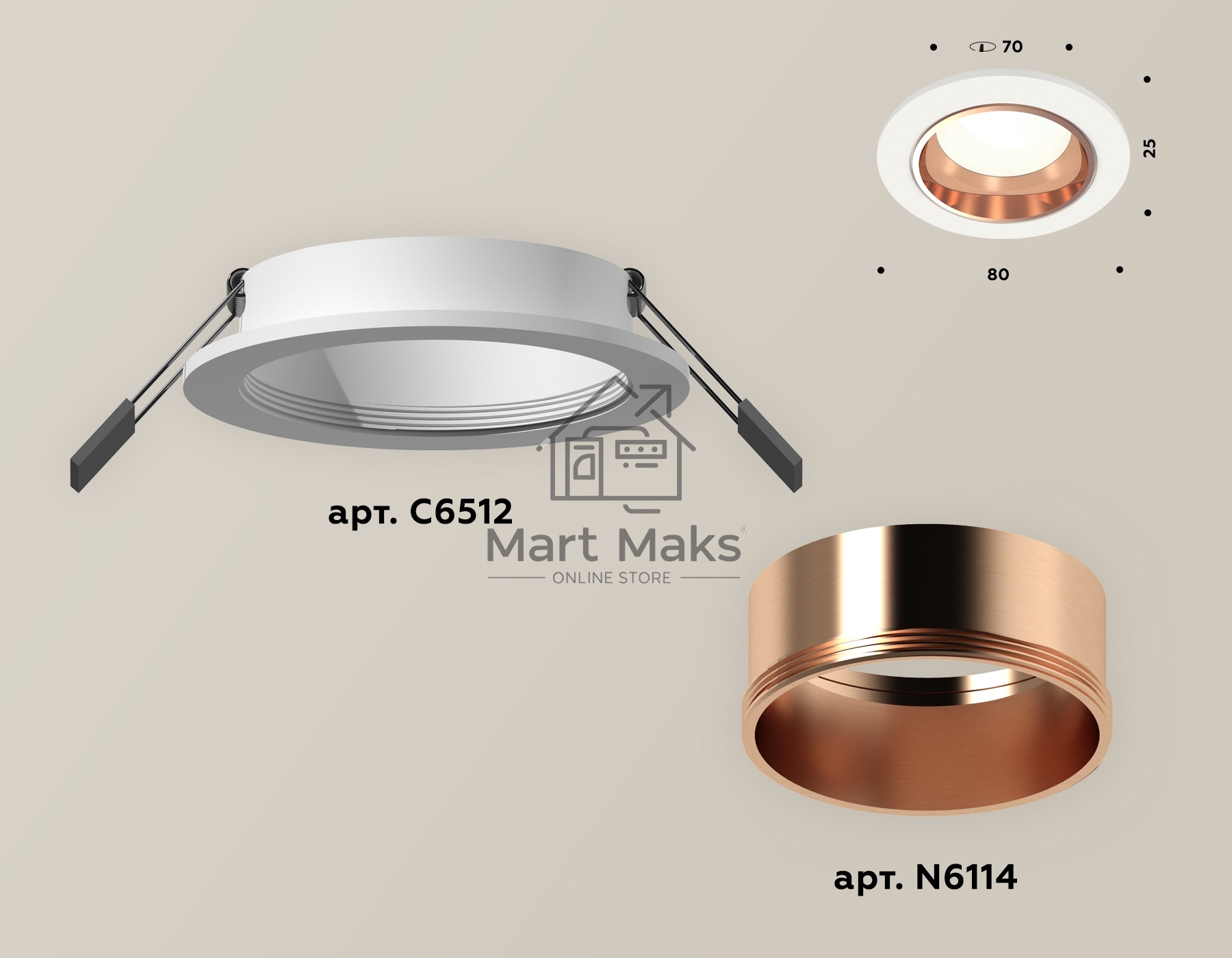 Комплект встраиваемого светильника Ambrella light XC6512005 SWH/PPG белый песок/золото розовое полированное MR16 GU5.3 (C6512, N6114)