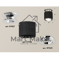 Светильник Ambrella Light XS7402081 SBK/PSL черный песок/серебро полированное MR16 GU5.3 (N7927, C7402, N7003)