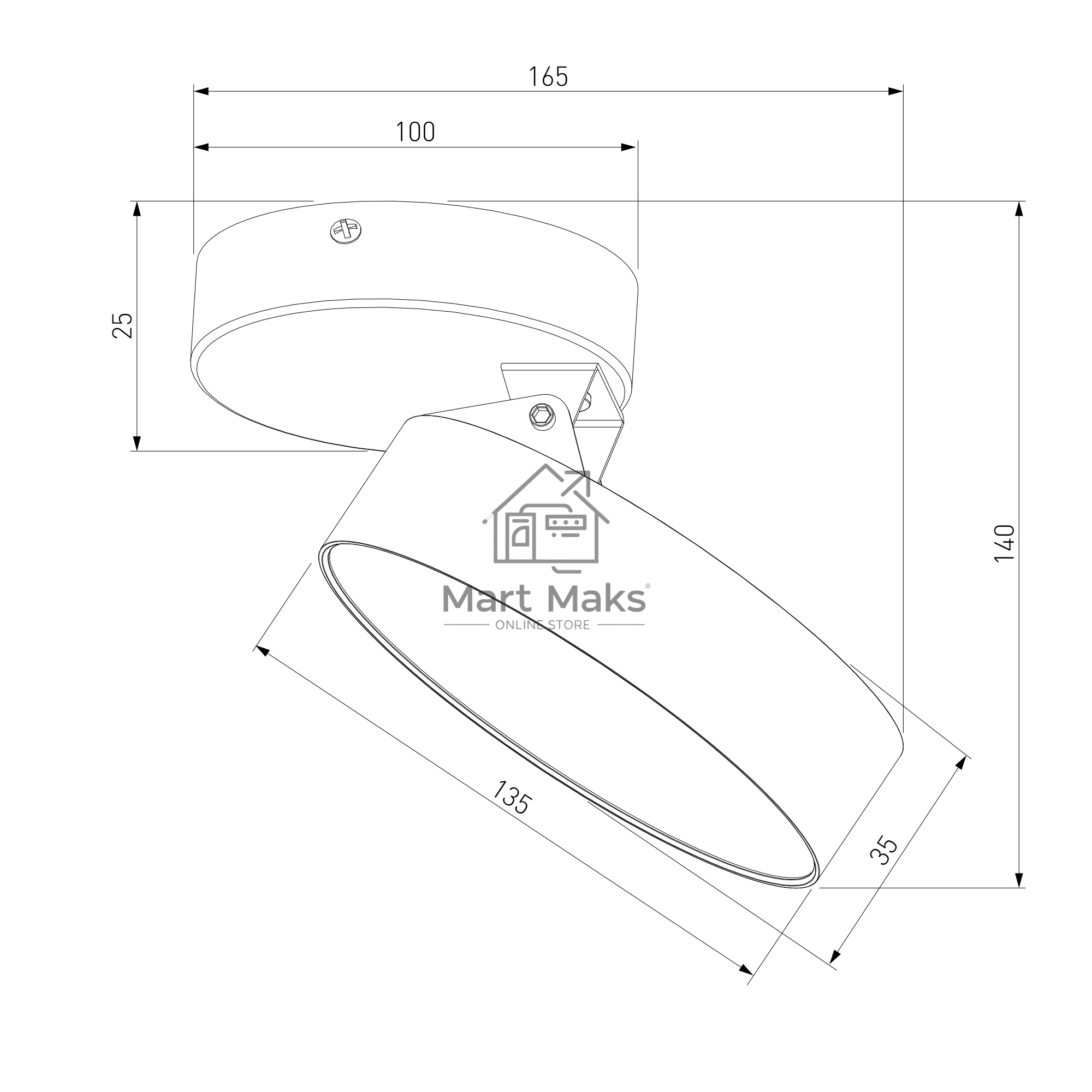 Pila белый 12W 4200К (25135/LED)/Светильник накладной белый