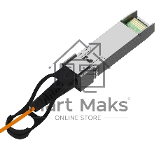 Кабель FIBO FT-S10-AOC5m SFP+ AOC модуль, оптический кабель, 5 метров
