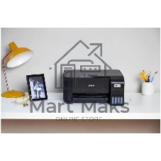 МФУ струйное Epson EcoTank L3251 (C11CJ67419/C11CJ67302/C11CJ67518), A4, цветное, печ. до 33 стр/мин. (ч/б) до 15 стр/мин. (цвет), скан. до 5 стр/мин., 5760 x 1440 dpi (печать) 1200x2400dpi (скан.), USB, Wi-Fi
