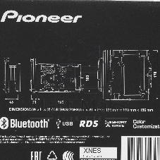 Автомагнитола Pioneer SDA835Tab+T20BT, 2 DIN, 8