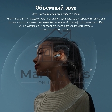 Наушники TWS Xiaomi Redmi Buds 8 Pro белый, внутриканальные, Bluetooth, активное шумоподавление, до 8 ч