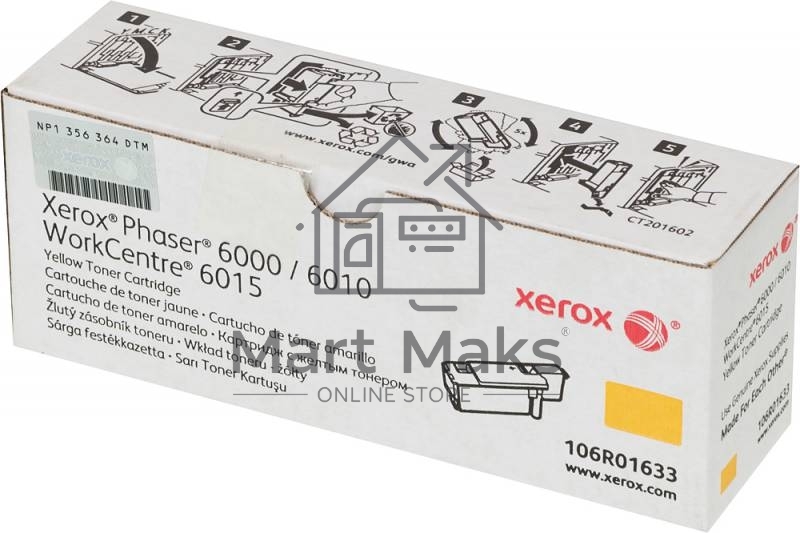 Картридж лазерный Xerox 106R01633 желтый для Xerox Ph 6000/6010N/WC 6015 (1000 стр.)(Channels)