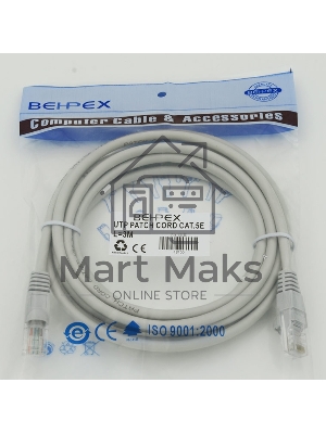 Патч-корд cat5E molded 3м RJ-45 (m)-RJ-45 (m) Патч-корд cat5E molded 3м RJ-45 (m)-RJ-45 (m)