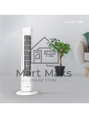 Вентилятор напольный Galaxy Line GL8107