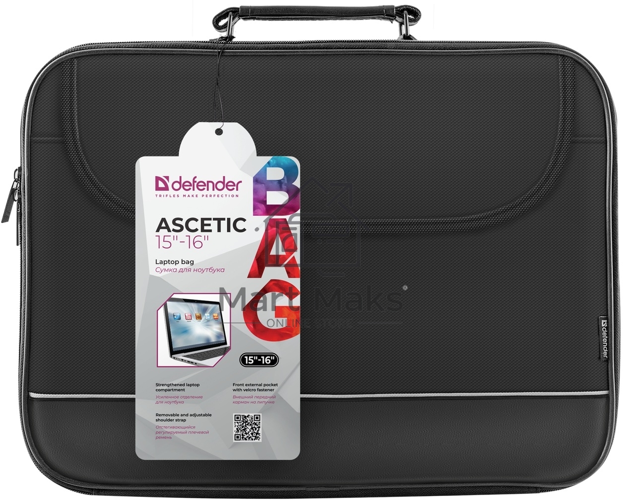 Сумка для ноутбука Defender Ascetic 15