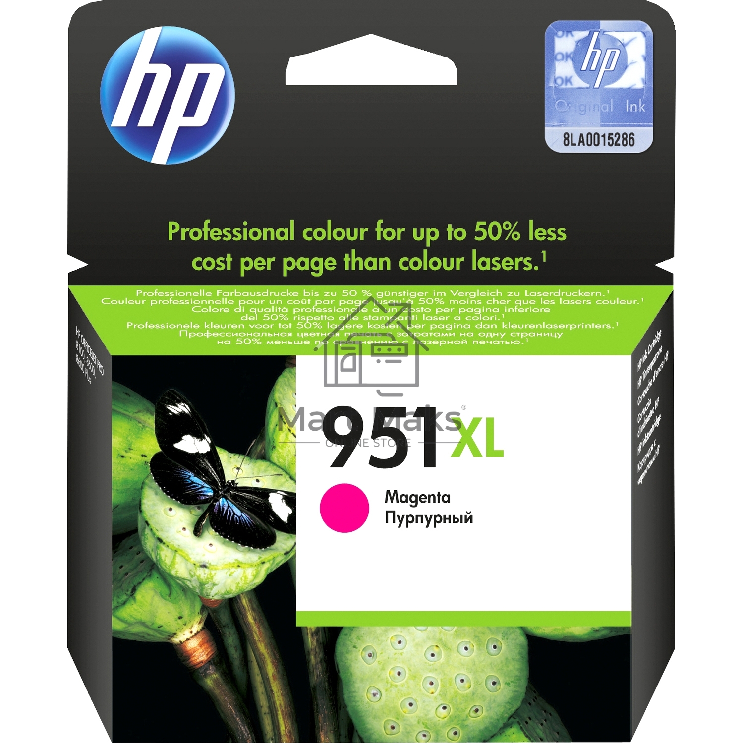 Картридж струйный HP №951XL CN047AE пурпурный для HP OJ Pro 8100/8600 (1500стр.)