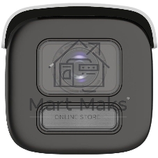 Камера IP 8Мп уличная цилиндрическая DS-2CD2687G2HT-LIZS(2.8-12mm)