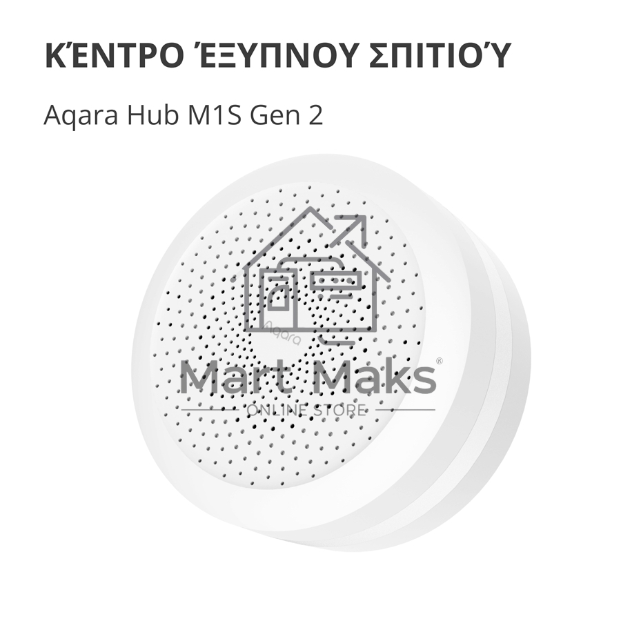 Центр управления умным домом Aqara HUB M1S GEN 2 EU VERSION