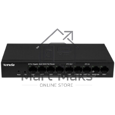 Ethernet-маршрутизатор Tenda G0-8G-PoE 8-портовый гигабитный PoE