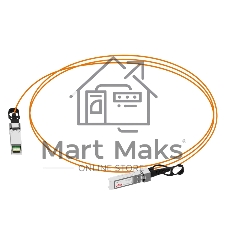 Кабель FIBO FT-S10-AOC5m SFP+ AOC модуль, оптический кабель, 5 метров