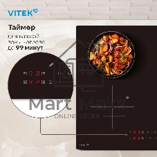 Индукционная варочная панель Vitek VHI6410 черный