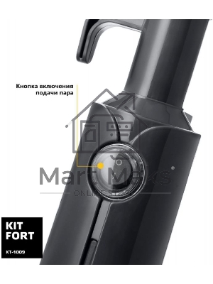 Швабра паровая Kitfort КТ-1009 1300Вт черный/белый