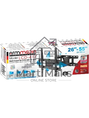 Кронштейн для телевизора Arm Media LCD-417 черный 26