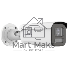 Камера IP 8Мп уличная цилиндрическая DS-2CD2687G2HT-LIZS(2.8-12mm)