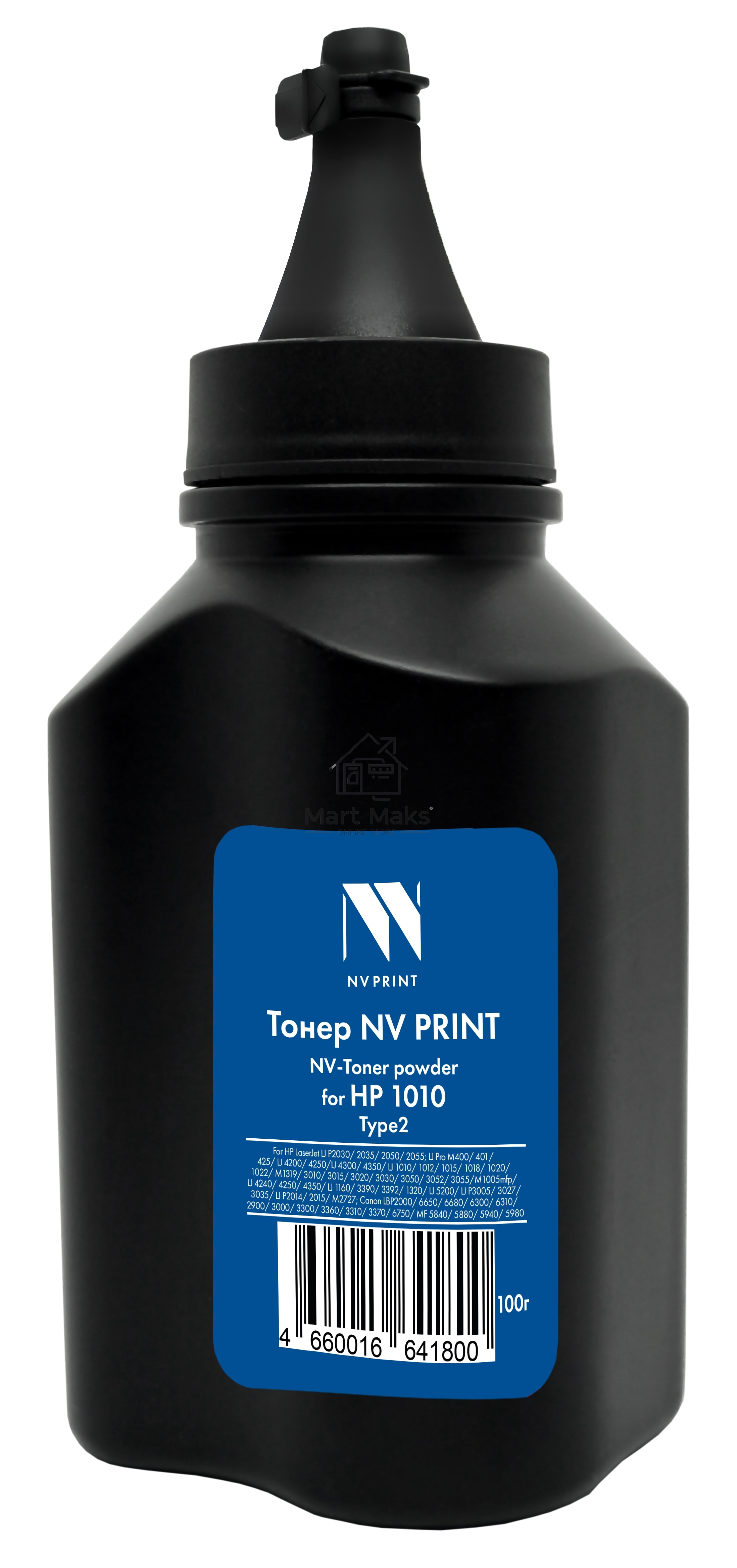 Тонер NVPrint HP 1010 Type2 (100г) для HP LaserJet LJ P2030, 2035, 2050, 2055, LJ Pro M400, 401, 425,LJ 4200, 4250,LJ 4300, 4350,LJ 1010, 1012, 1015, 1018, 1020, 1022, M1319, 3010, 3015, 3020, 3030, 3050, 3052, 3055, M1005mfp, LJ 4240, 4250, 4350,LJ 1160,