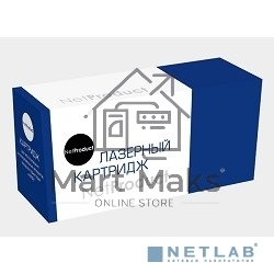 Драм-юнит Brother 2140/2150/2170/7030/7040 (NetProduct) NEW DR-2175, 12К