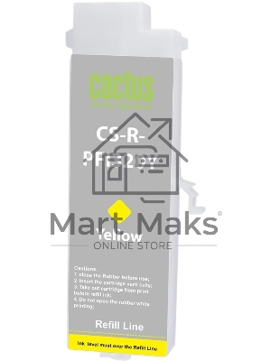 Картридж струйный Cactus CS-R-PFI320Y PFI-320Y желтый для Canon imagePROGRAF TM-200/200MFP/205/300/300MFP/305/250/255/350/355