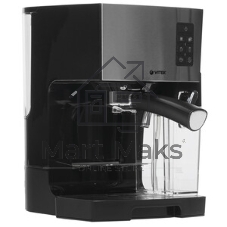 Кофеварка рожковая Vitek VT-1524 серый, исп. кофе - молотый, 0.24 л, 750 Вт, 5 бар