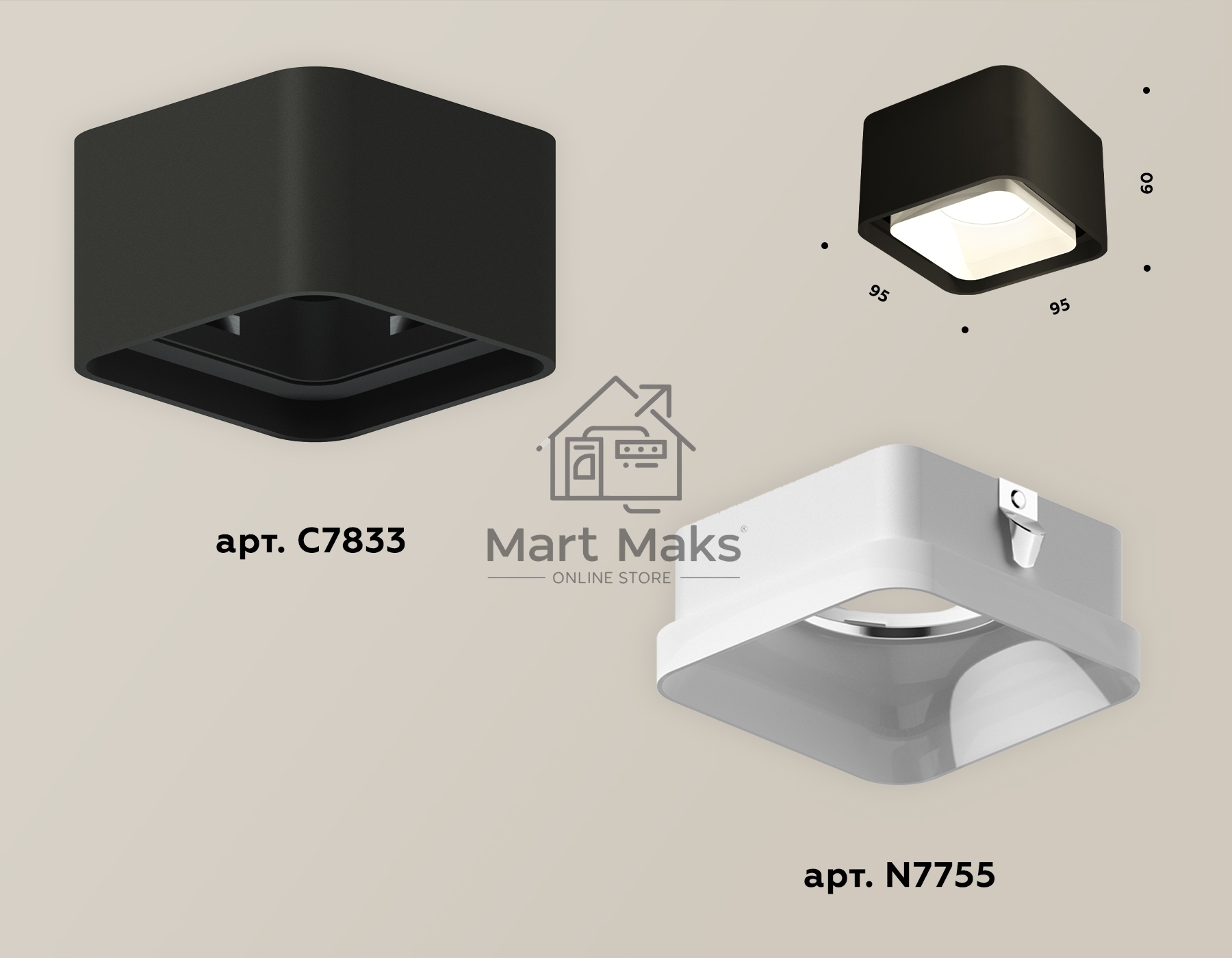 Светильник Ambrella Light XS7833021 SBK/FR черный песок/белый матовый MR16 GU5.3 (C7833, N7755)