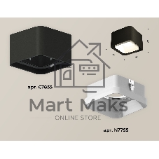 Светильник Ambrella Light XS7833021 SBK/FR черный песок/белый матовый MR16 GU5.3 (C7833, N7755)