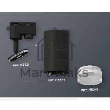 Светильник Ambrella light XT6323130 SBK/FR/CL черный песок/белый матовый/прозрачный MR16 GU5.3 (A2521, C6323, N6241)