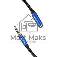 Кабель-удлинитель Vention аудио Jack 3,5 mm M/Jack 3,5 mm F - 1 м
