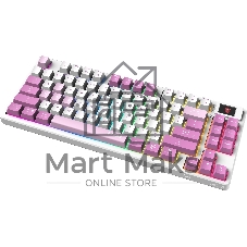 Клавиатура MSI Forge GK600 гибридная, Bluetooth, радиоканал, белый