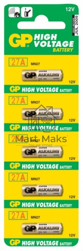Батарея GP Super Alkaline 27A MN27 (5шт)