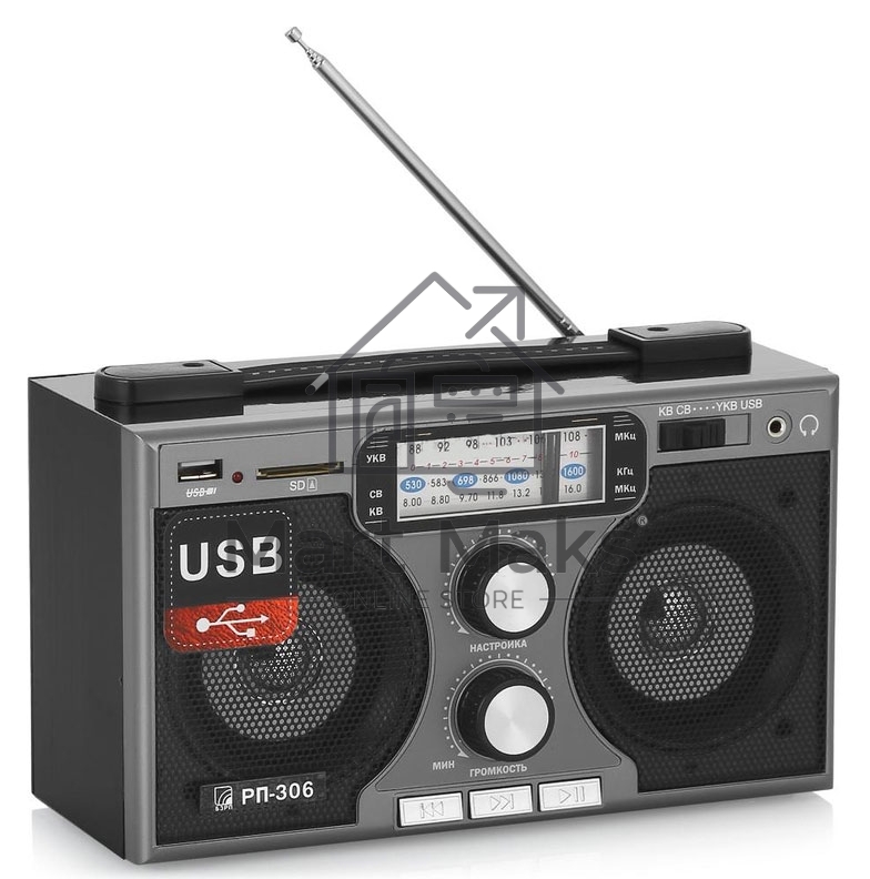 Радиоприемник портативный Сигнал БЗРП РП-306 черный USB SD