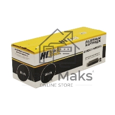 Картридж OKI B401/MB441/451 (Hi-Black) 44992404/44992402, 2,5K     