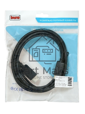 Кабель аудио-видео Buro v. 1.2 DisplayPort (m)/HDMI (m) 3м. Позолоченные контакты черный (BHP DPP HDMI-3)
