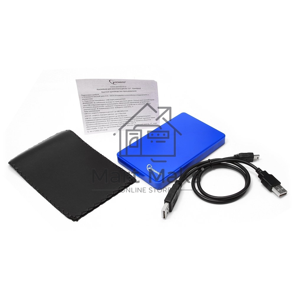 Контейнер для HDD Gembird EE2-U2S-40P-B Внешний корпус 2.5
