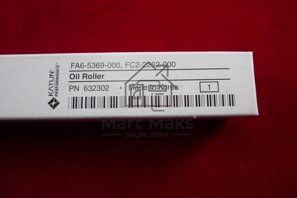 Вал фетровый CANON NP-2020/2120/6020/8020 (Katun)
