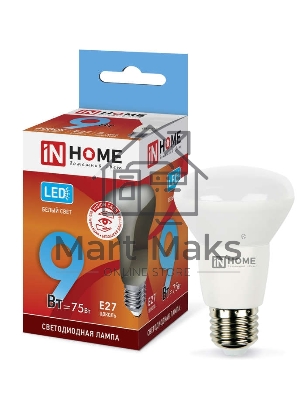Лампа светодиодная LED-R63-VC 9Вт 230В E27 4000К 810лм IN HOME 4690612024325