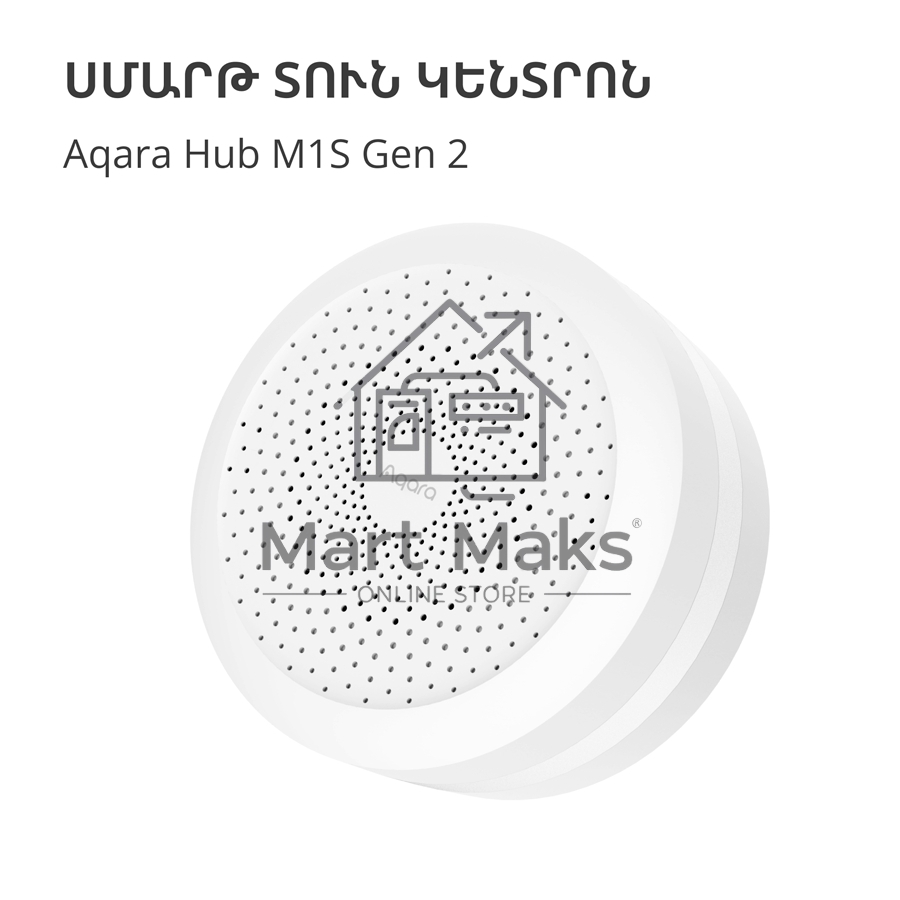 Центр управления умным домом Aqara HUB M1S GEN 2 EU VERSION