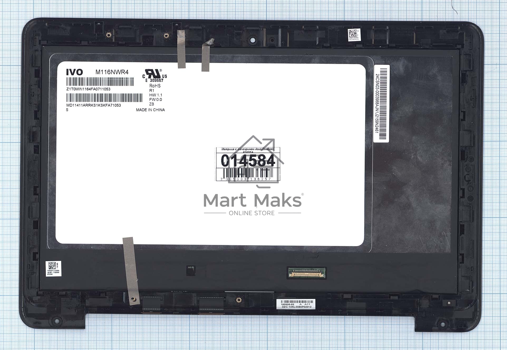 Модуль (матрица + тачскрин) для Asus TP200SA EeeBook E205SA черный с рамкой